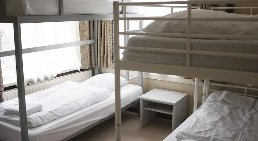 Budget Trianon Hotel Amsterdam 2*,  Netherlands